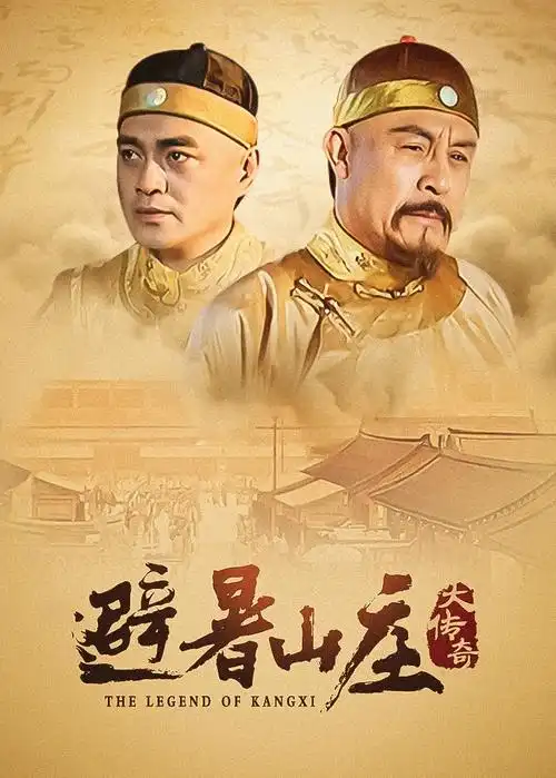折纸星球动漫推荐