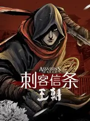 出发吧星期五旅行真人秀综艺