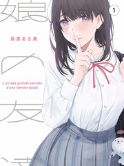 厨房夜话下饭综艺在线观看