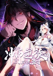 纸鸢与海成长剧情动漫番剧