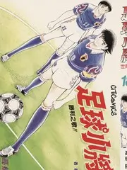 山野厨房户外美食综艺在线观看